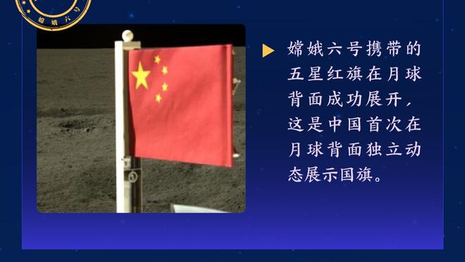 填满数据栏！李江淮13中7&三分5中2 得到19分7板3助1断2帽